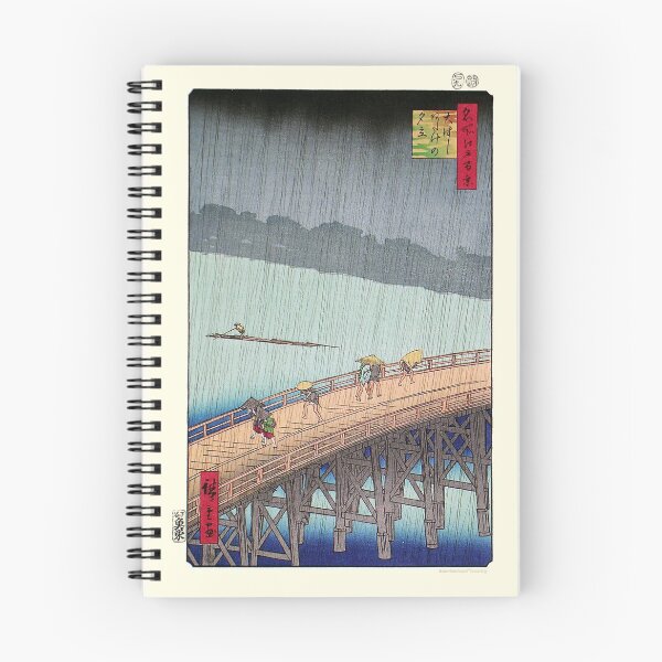 Item preview, Sudden shower over Shin-Ohashi Bridge at Atake 1857 designed and sold by sunrisecoast.