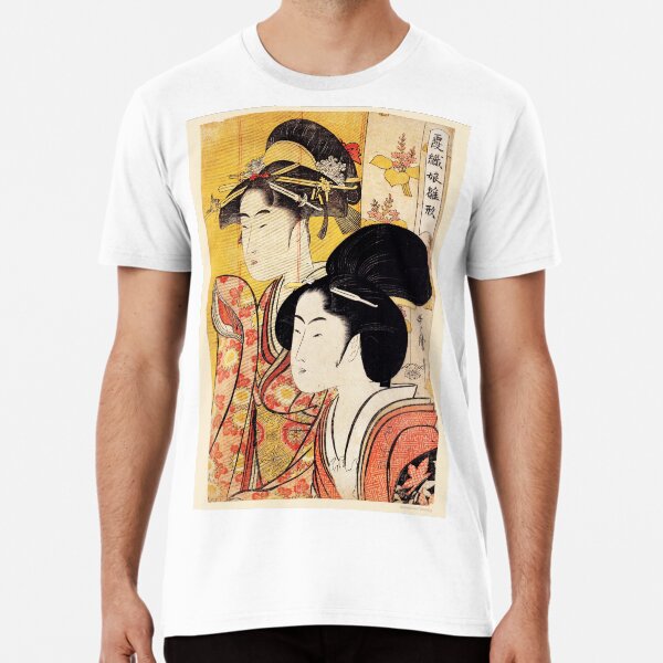 "Two Beauties with Bamboo by Kitagawa Utamaro 1795 " Tshirt for Sale