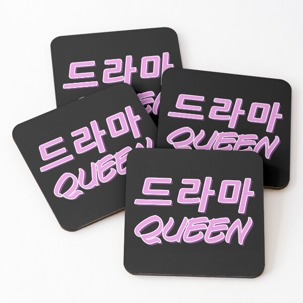 Item preview, Korean Drama Queen - 드라마 Queen designed and sold by Kaseijin.