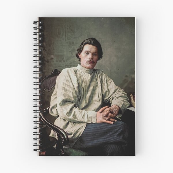 Item preview, Portrait of Maxim Gorky, ca 1900 designed and sold by Mario  Unger.
