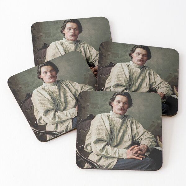 Item preview, Portrait of Maxim Gorky, ca 1900 designed and sold by Mario  Unger.