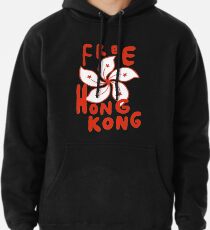 Free Hong Kong Pullover Hoodie