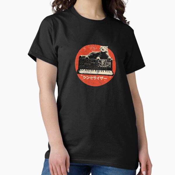 Artikel-Vorschau von Vintage Synth & Cat - Analog Synthesizer Nerd design, designt und verkauft von A-Fashion.
