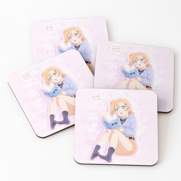 Item preview, Honoka Studies !!~ designed and sold by kitsune-bis.