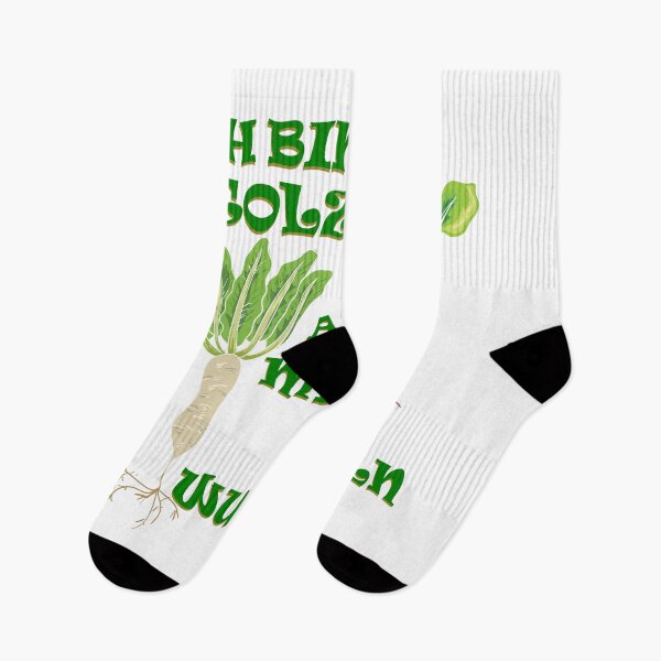 Item preview, love my roots vegan vegetarian plant pictures designed and sold by Andreas-Jaeger.