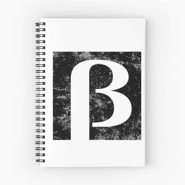 Item preview, Betamax Distressed Logo - Defunct Vintage Video Player Format - Failed Japanese Brand - 1980's Marketing Disaster - VHS vs Betamax Classic Showdown designed and sold by SolissDesigns.