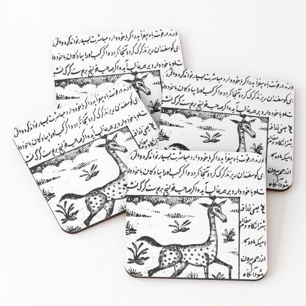Item preview, Animal Lovers, Persian Deer  designed and sold by EraserStudio.