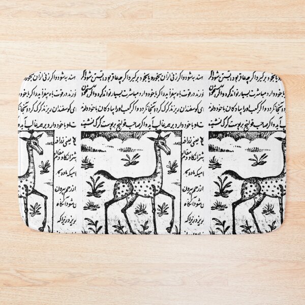 Item preview, Animal Lovers, Persian Deer  designed and sold by EraserStudio.