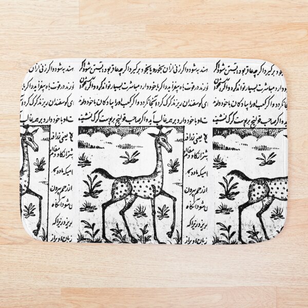 Item preview, Amantes de los animales, ciervo persa designed and sold by EraserStudio.