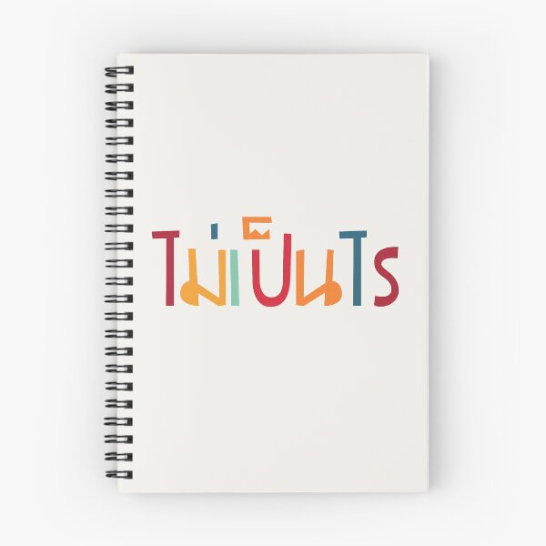 Item preview, Nevermind ไม่เป็นไร (Mai pen rai) designed and sold by Texterns.