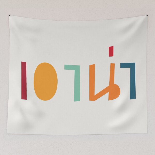 Item preview, Come On เอาน่า designed and sold by Texterns.