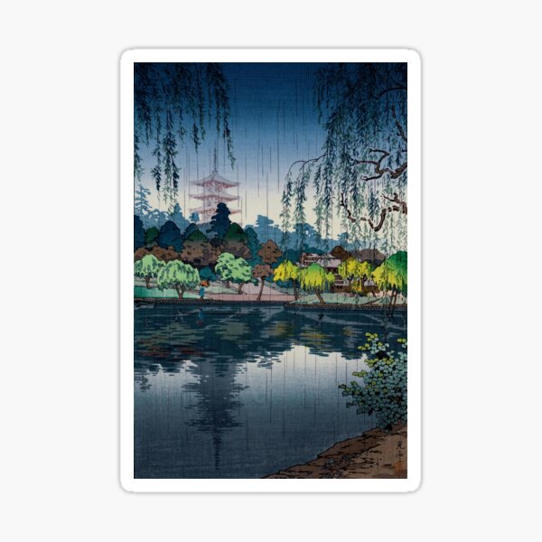 Item preview, Tsuchiya Koitsu Nara Kofukuji Temple Art  designed and sold by RBEnt.
