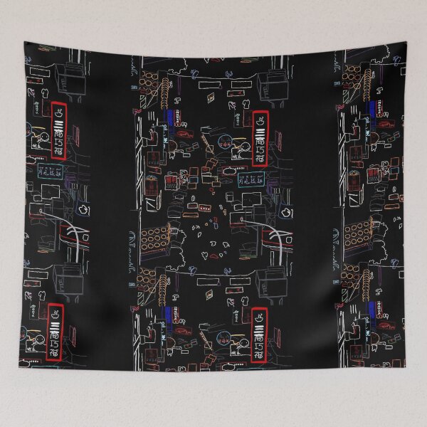 Item preview, Keelung night market designed and sold by SturgesC.