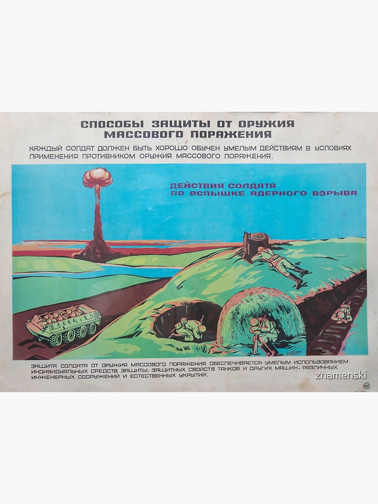 Soviet defense poster by znamenski
