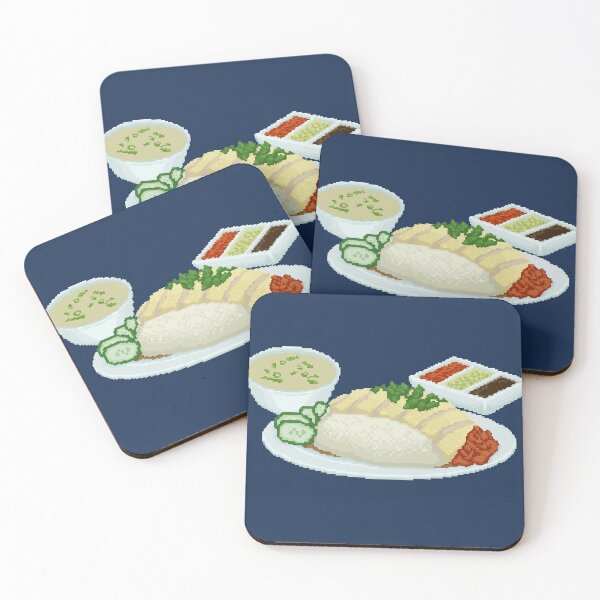 Item preview, Hainanese Chicken Rice designed and sold by Ibukai.