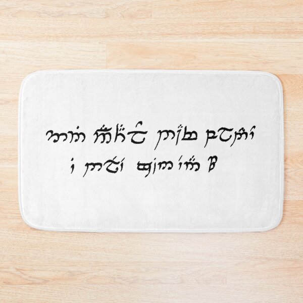 Item preview, May I Touch Your Butt? In Sindarin designed and sold by TadAris.