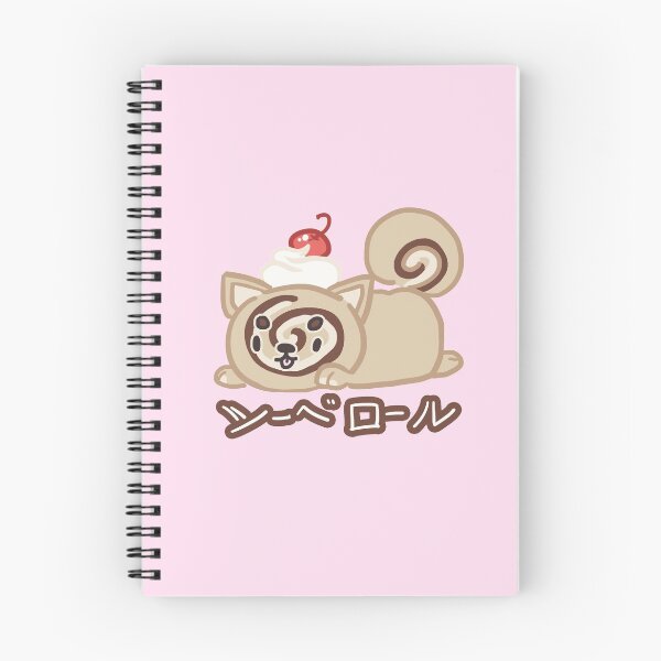 Item preview, shibe roll designed and sold by closertohome.