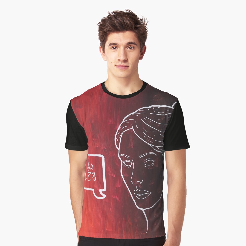 Artikel-Vorschau von Grafik T-Shirt, designt und verkauft von stefankheider.