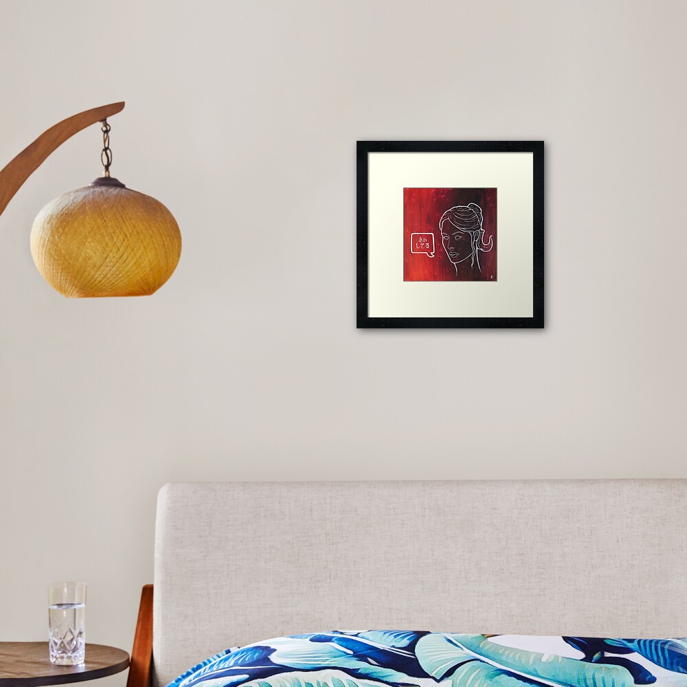 Artikel-Vorschau von Gerahmter Kunstdruck, designt und verkauft von stefankheider.