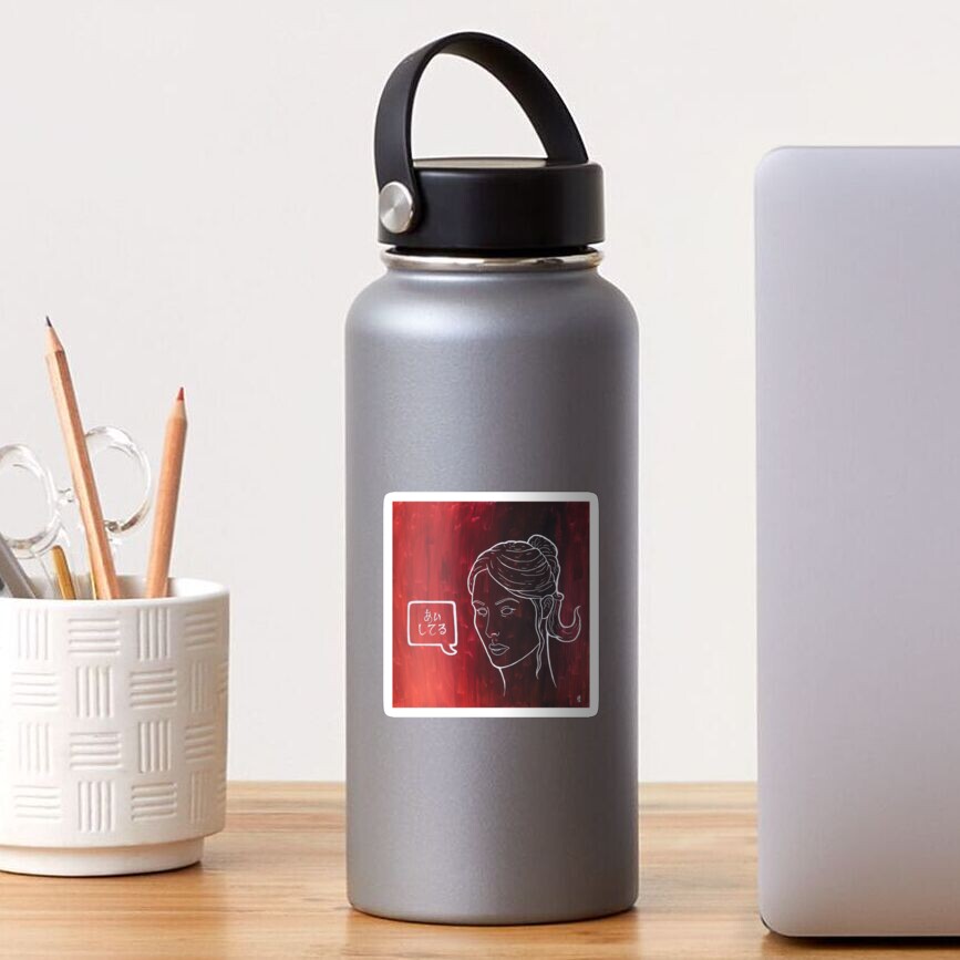 Artikel-Vorschau von Sticker, designt und verkauft von stefankheider.