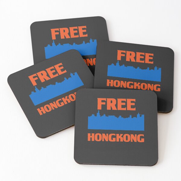 Item preview, Free Hong Kong designed and sold by isstgeschichte.