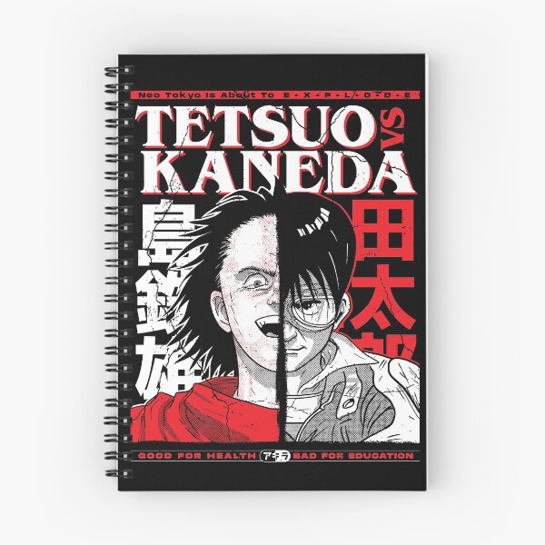Item preview, Tetsuo VS Kaneda designed and sold by Krobilad.