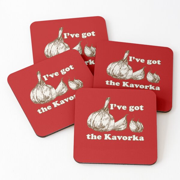 Item preview, Kavorka  designed and sold by Texterns.