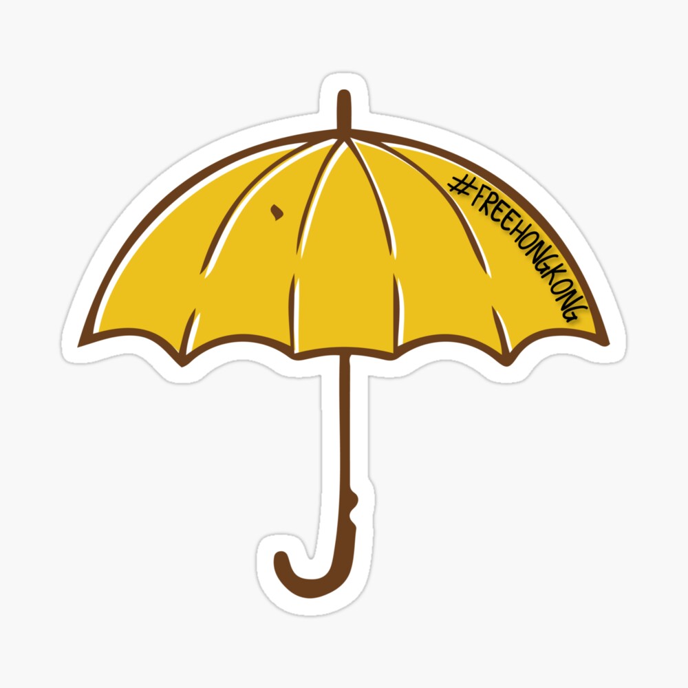 Векторный зонтик