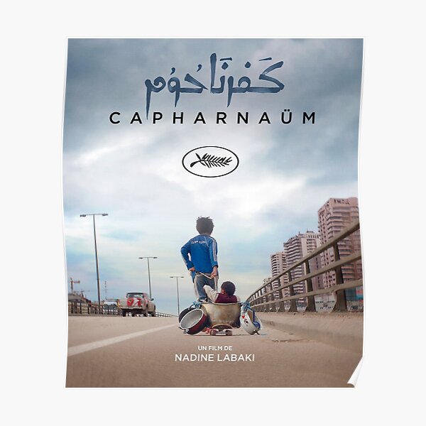 Capharnaüm Poster