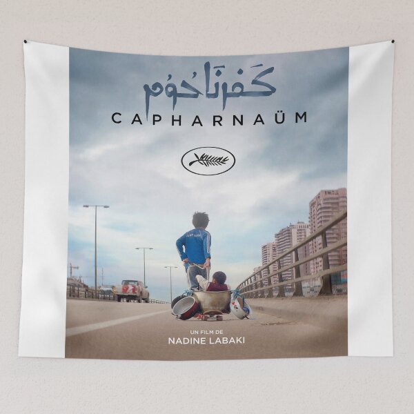 Item preview, Capharnaüm designed and sold by Carloseda.