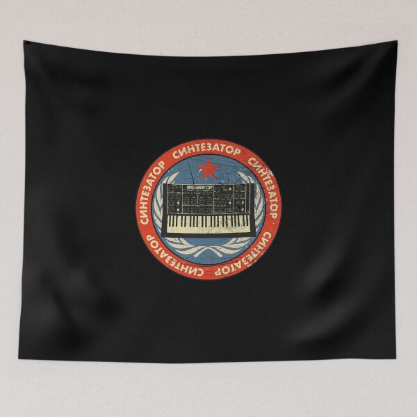 Item preview, Analog Synthesizer Russian Vintage Synth Retro Gear DJ Acid design designed and sold by A-Fashion.