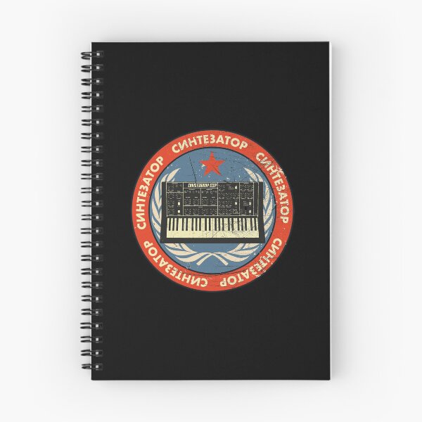 Item preview, Analog Synthesizer Russian Vintage Synth Retro Gear DJ Acid design designed and sold by A-Fashion.