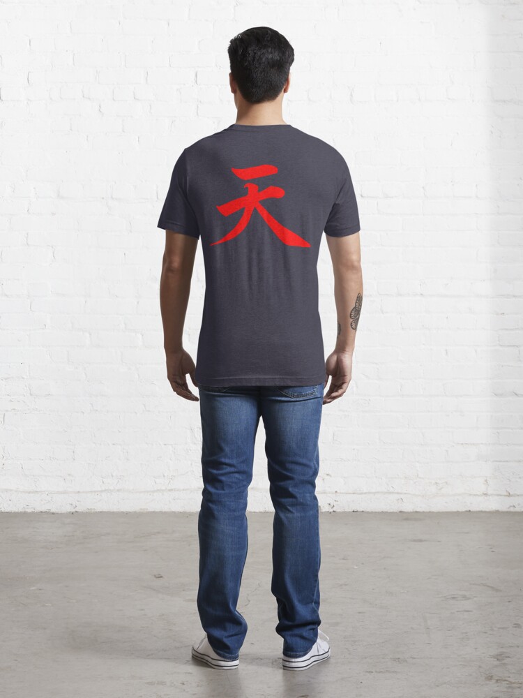 t shirt akuma