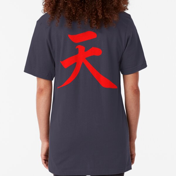 akuma symbol shirt