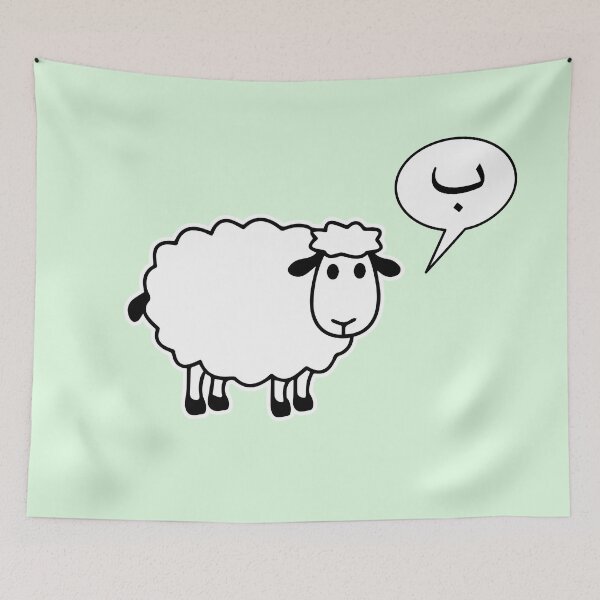 Item preview, The Sheep Says Ba designed and sold by eldram.