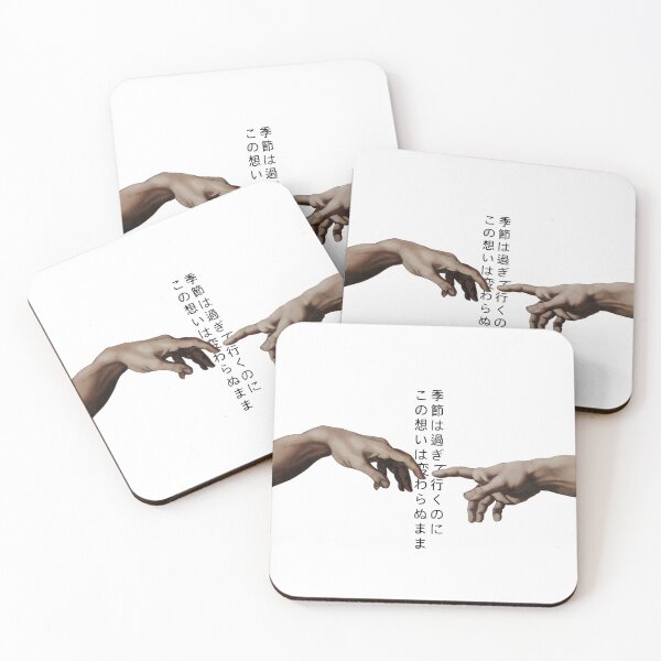 Item preview, creation of adam designed and sold by twinksehun.