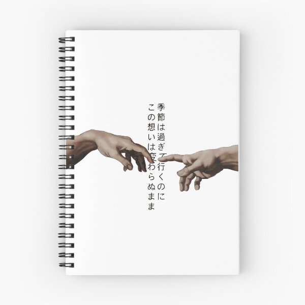 Item preview, creation of adam designed and sold by twinksehun.