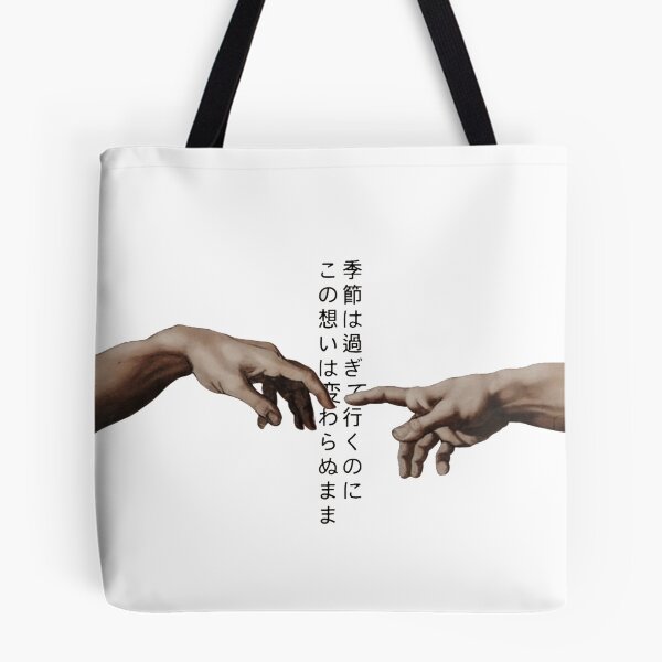 Item preview, creation of adam designed and sold by twinksehun.