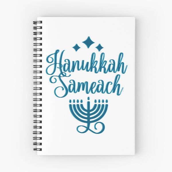 Item preview, Chag Hanukkah Sameach!!! designed and sold by Pointit.