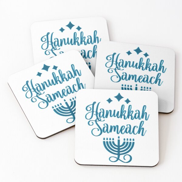 Item preview, Chag Hanukkah Sameach!!! designed and sold by Pointit.