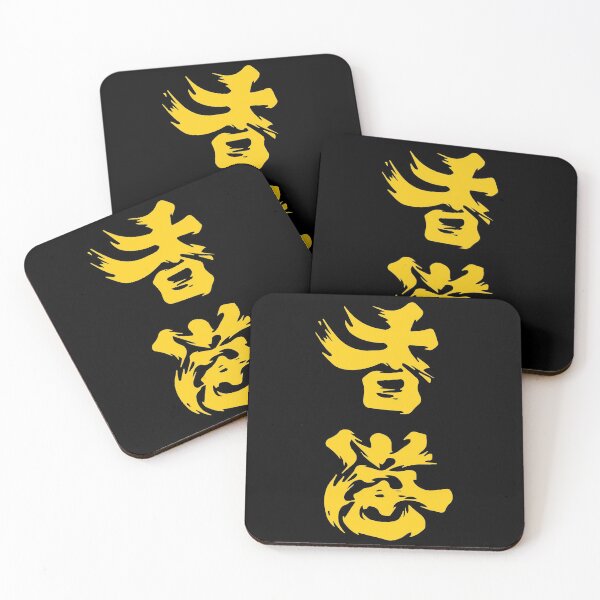 Item preview, Hong Kong Add Oil (Yellow, Big Text), 2019 Hong Kong Protest designed and sold by EverythingHK.