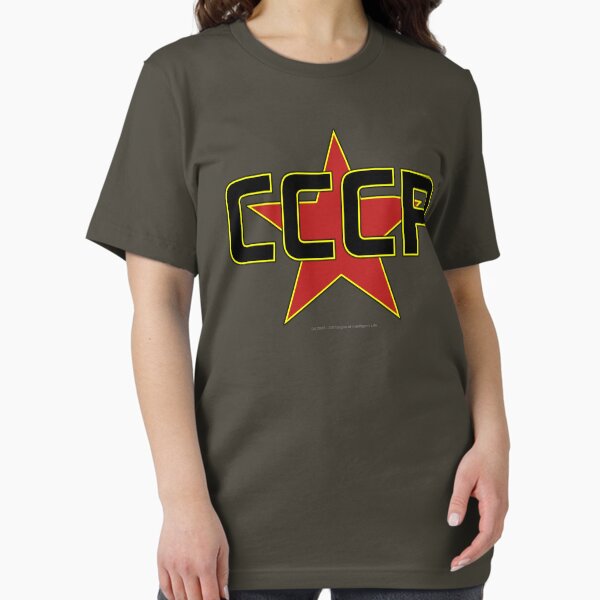 Artikel-Vorschau von CCCP über dem Roten Stern, designt und verkauft von SOIL.