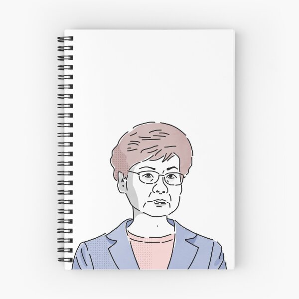 Item preview, Carrie Lam designed and sold by OAS15.