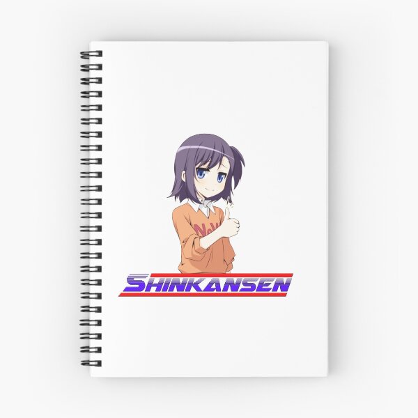 Item preview, Shinkansen designed and sold by xebec.