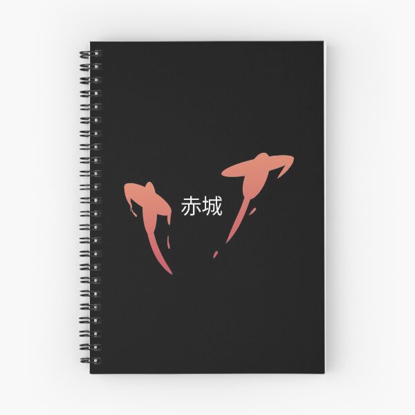 Item preview, Akagi planes - Azur Lane designed and sold by NTolegna.