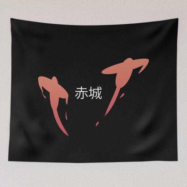Item preview, Akagi planes - Azur Lane designed and sold by NTolegna.