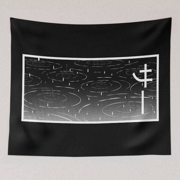 Item preview, Rainy sadness designed and sold by megaspy.