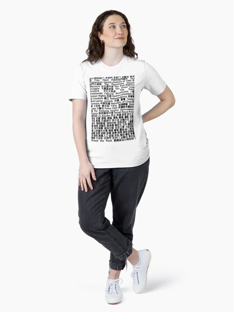 raf,750x1000,075,t,edbb3b: