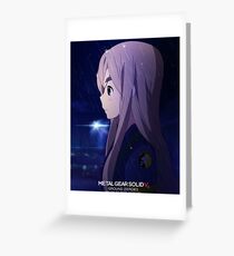 Ground Zeroes Mugi Greeting Card