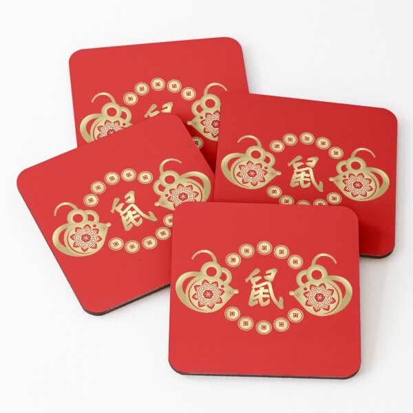 Item preview, Chinese New Year of The Rat  designed and sold by k9printart.